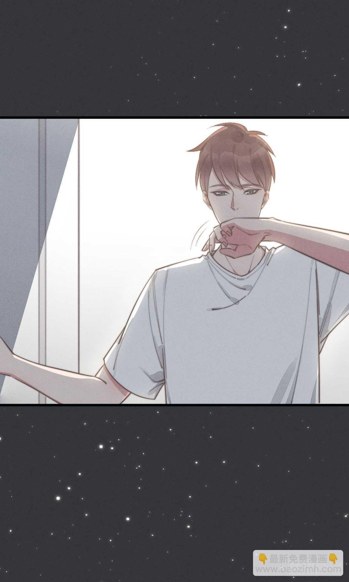 第85话 把手拿开