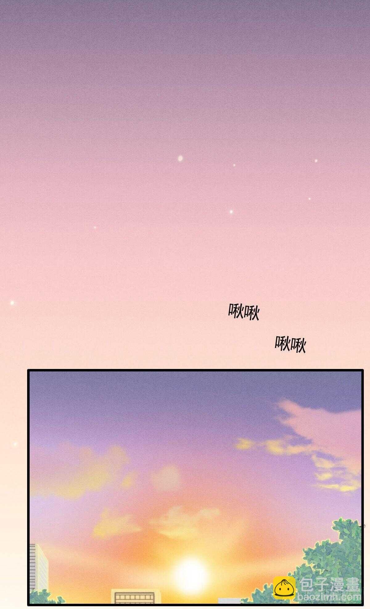 第86话 就是想告诉你