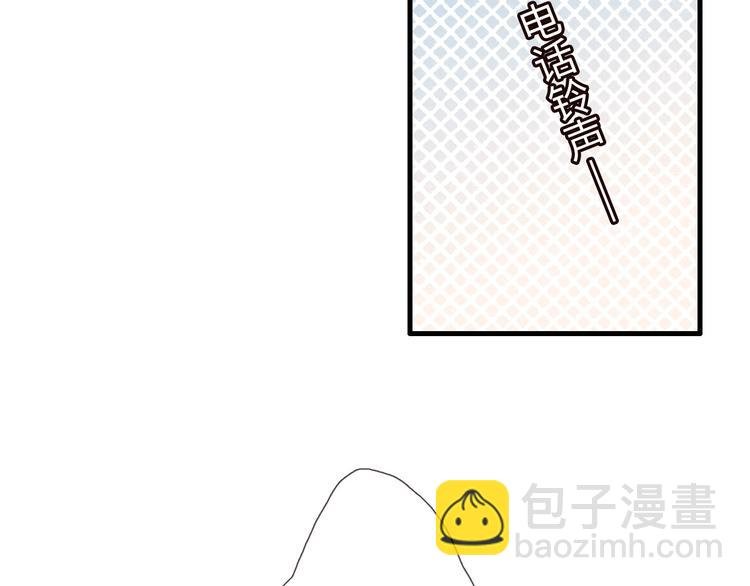 第8话 煞星回来了