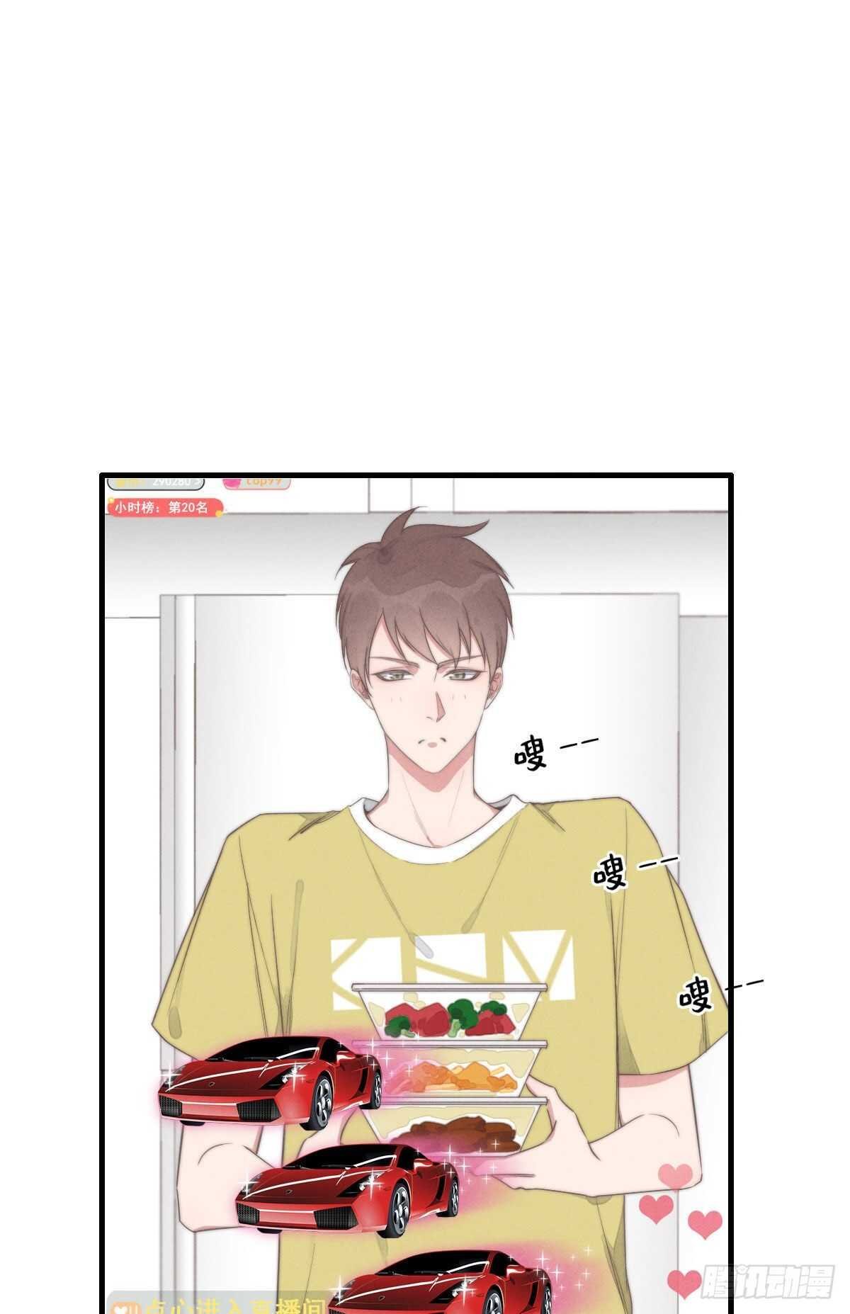 第91话 酷啊，狗哥！