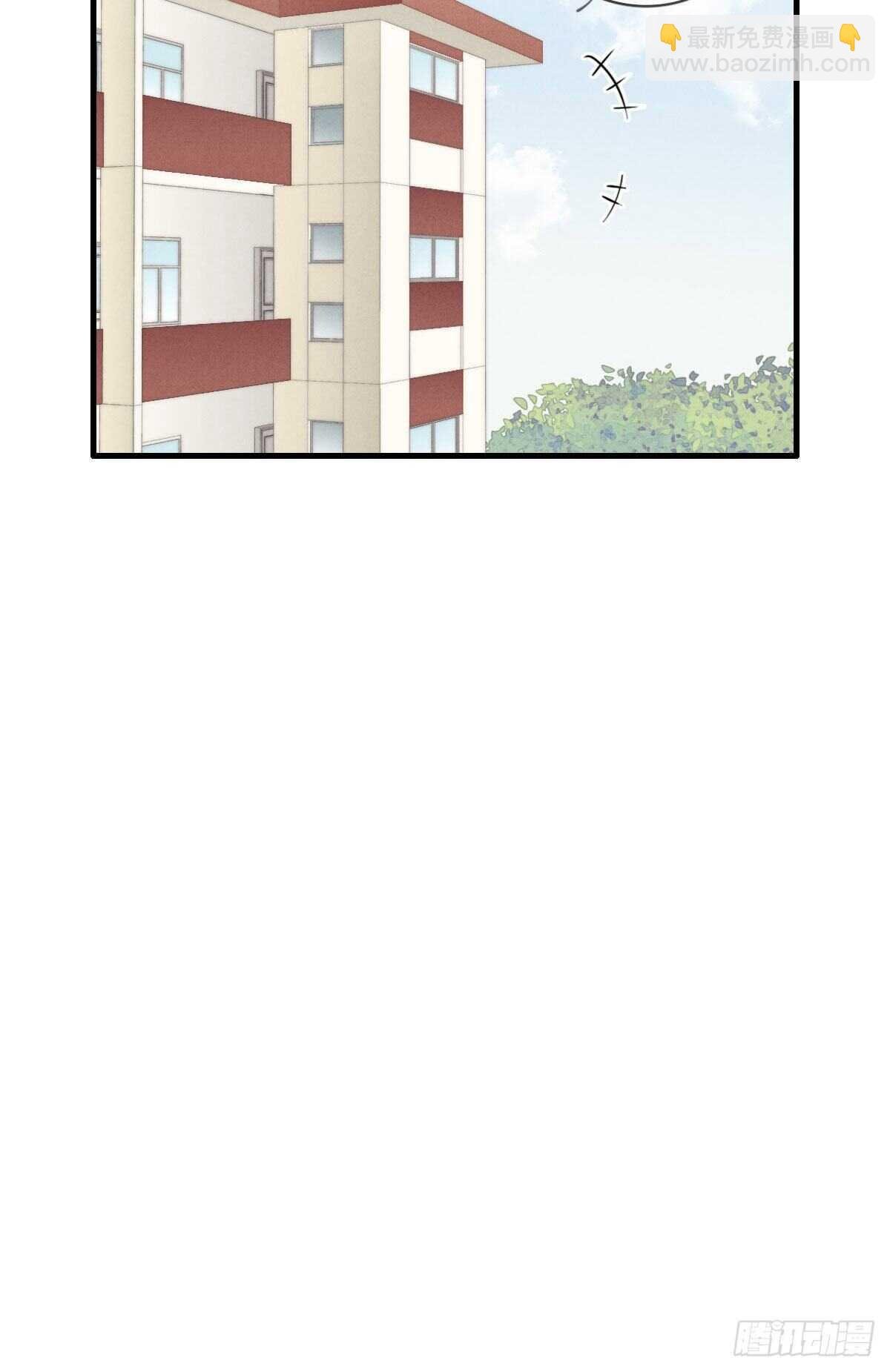 第92话 很好摸