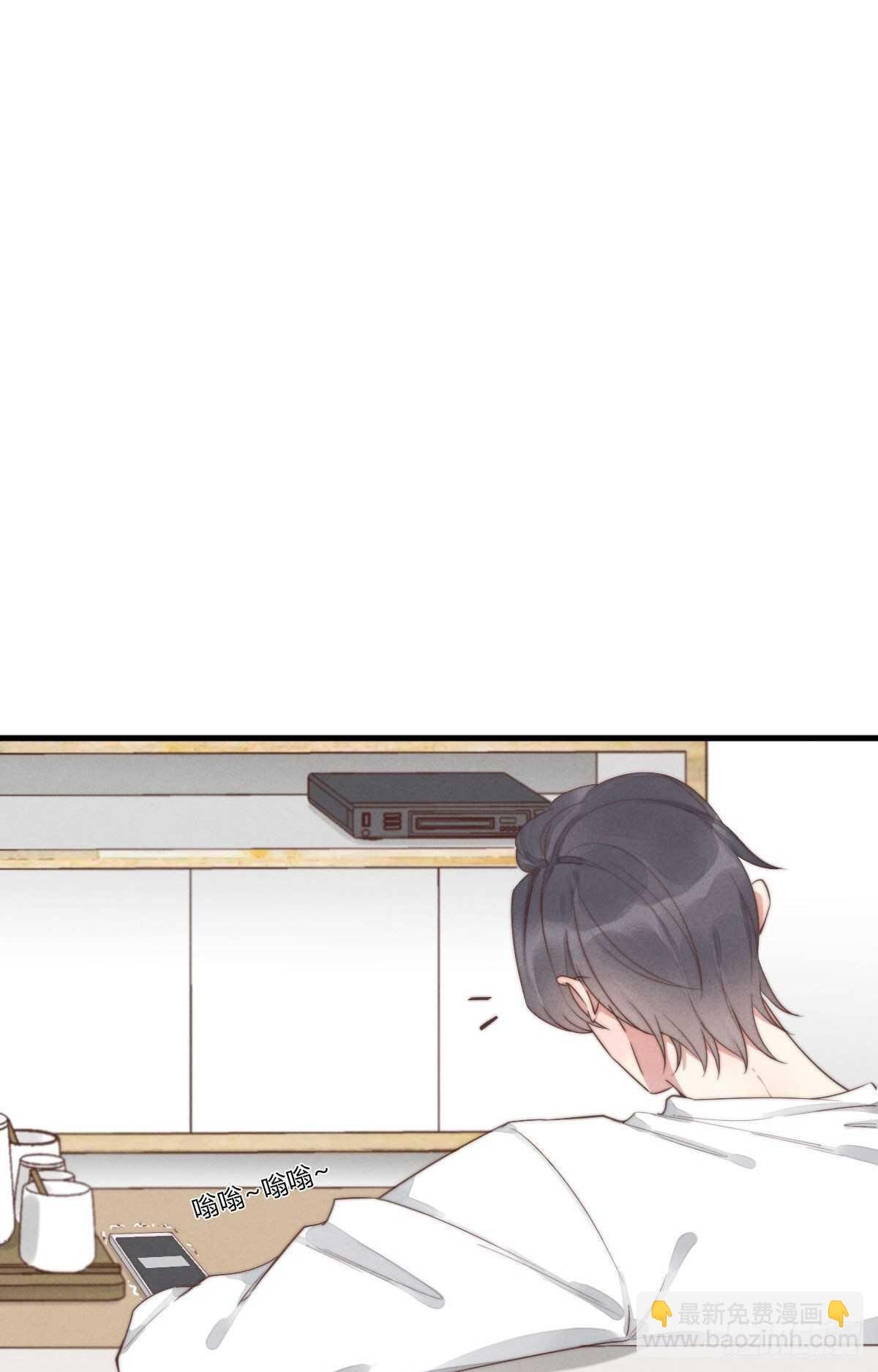 第94话 求同框