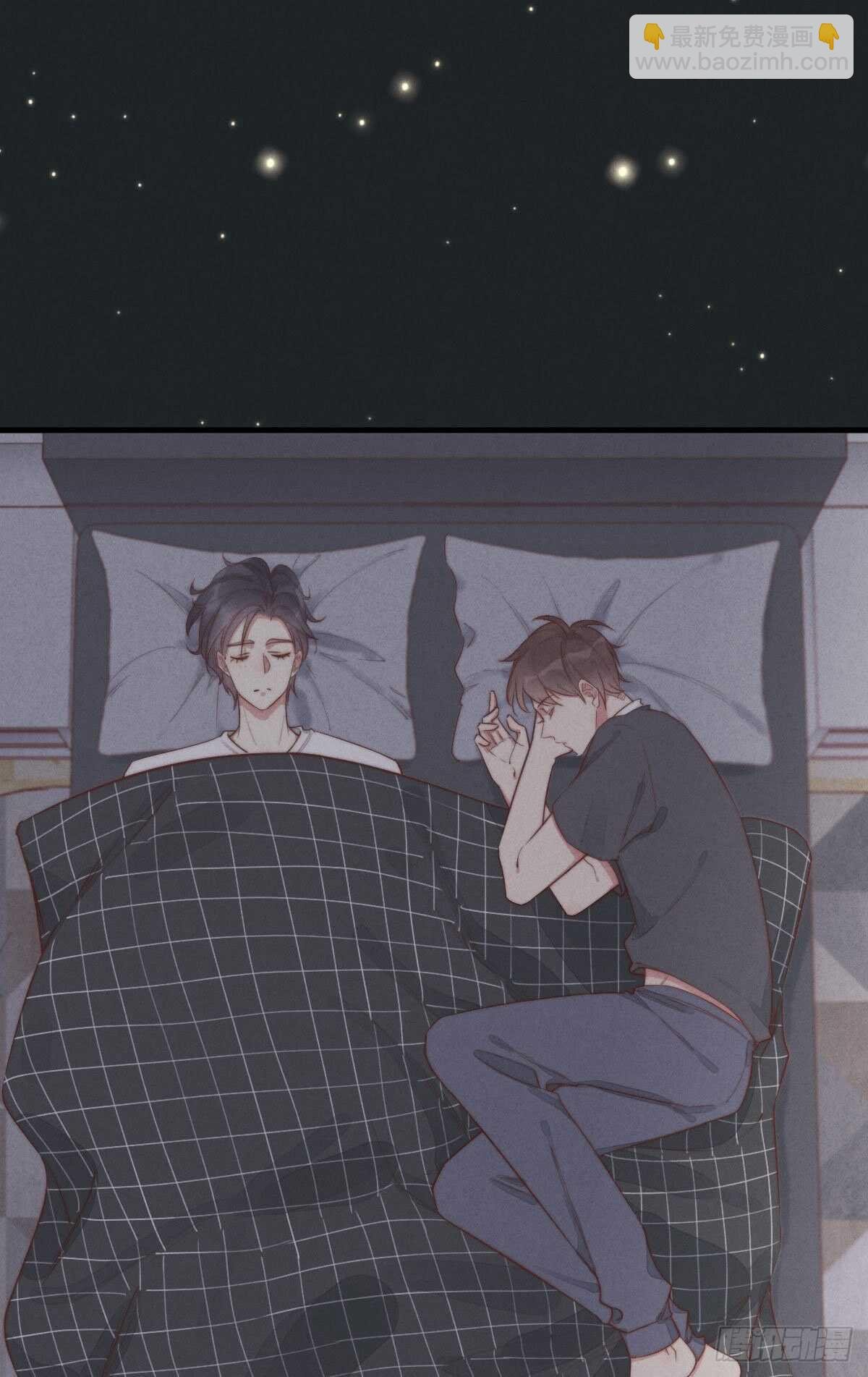 第94话 求同框