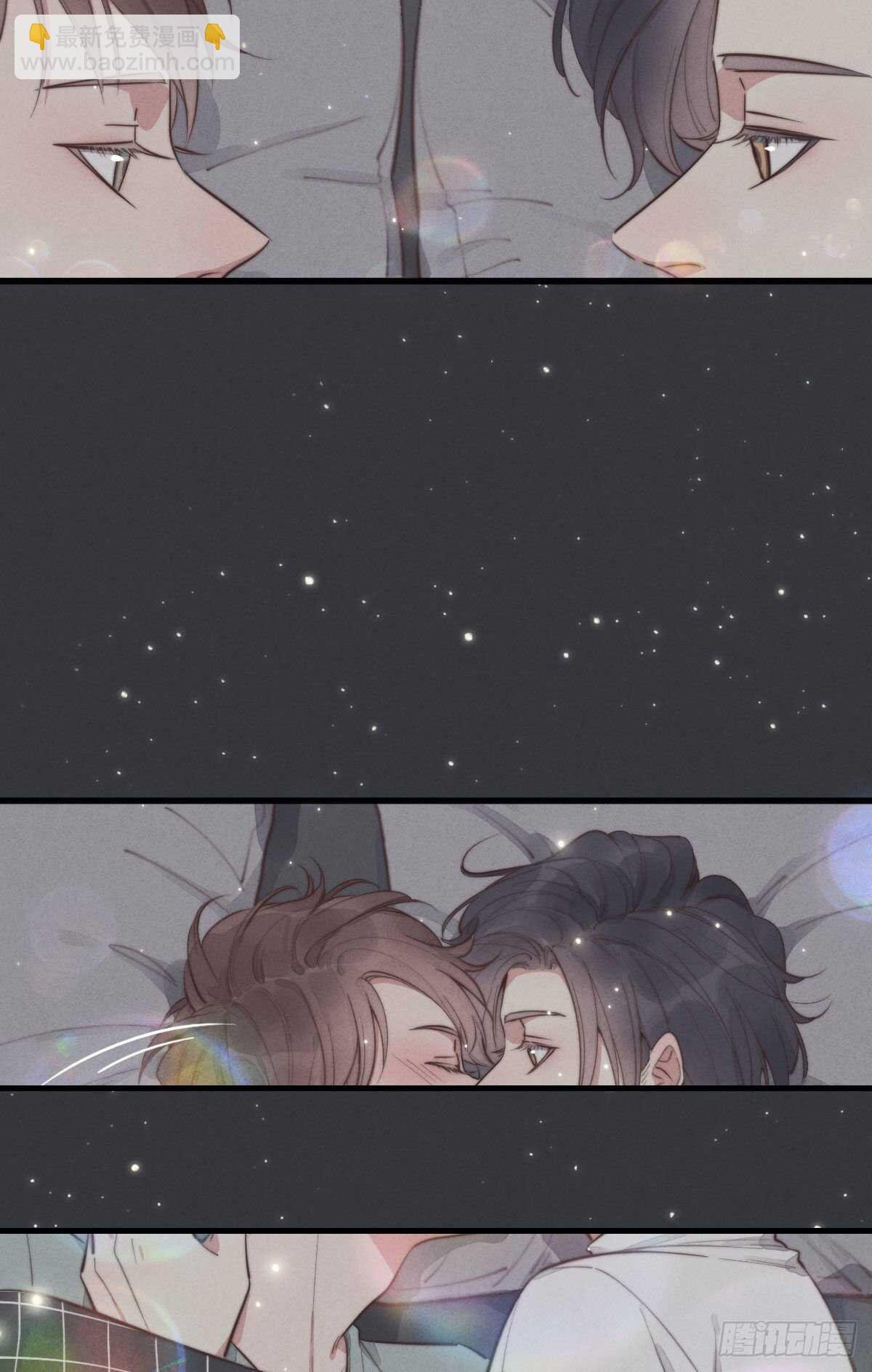 第97话 初一专供