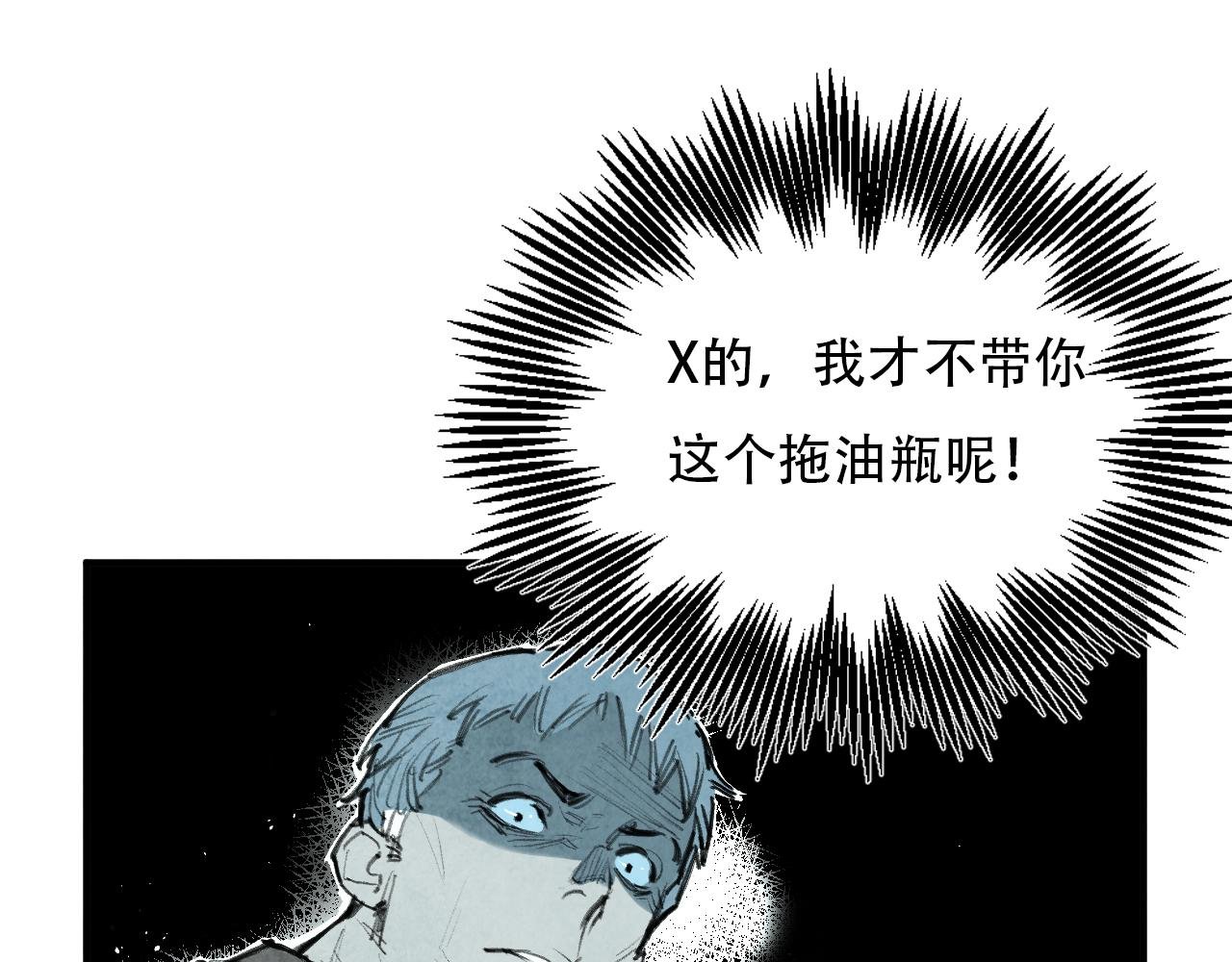 出口