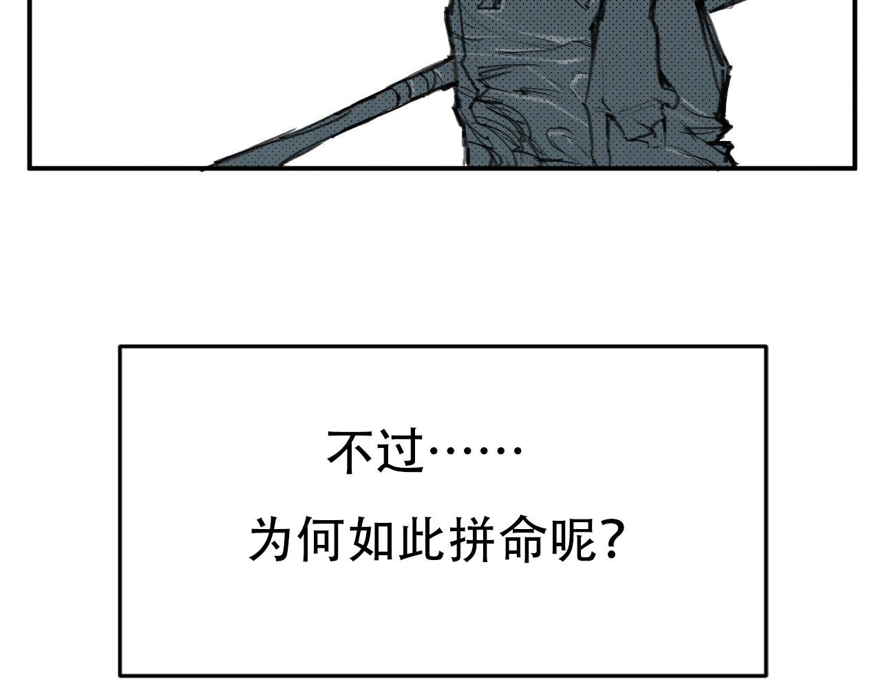 出口