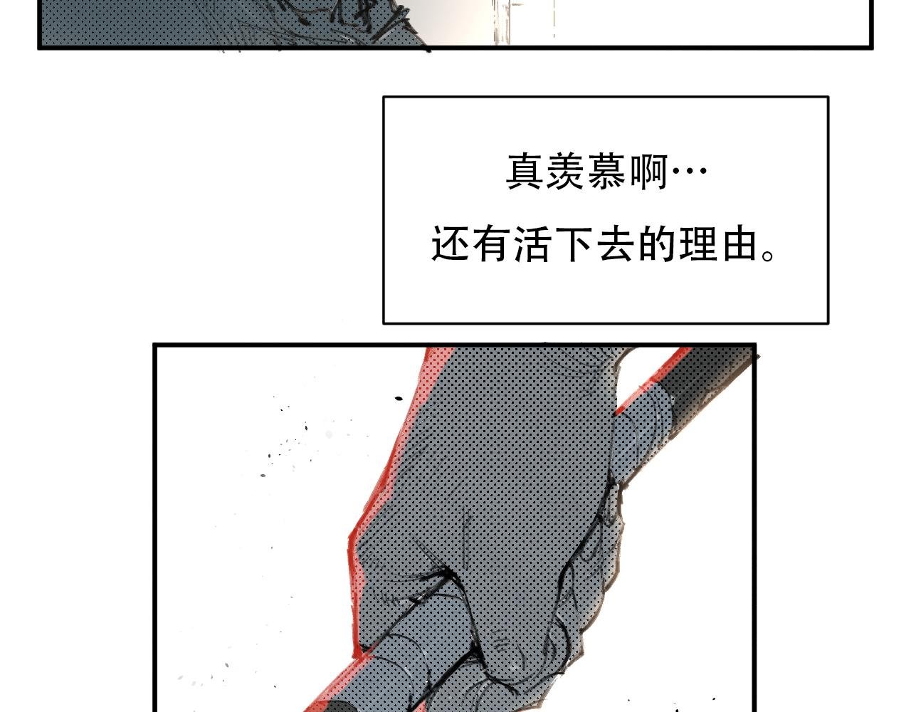 出口