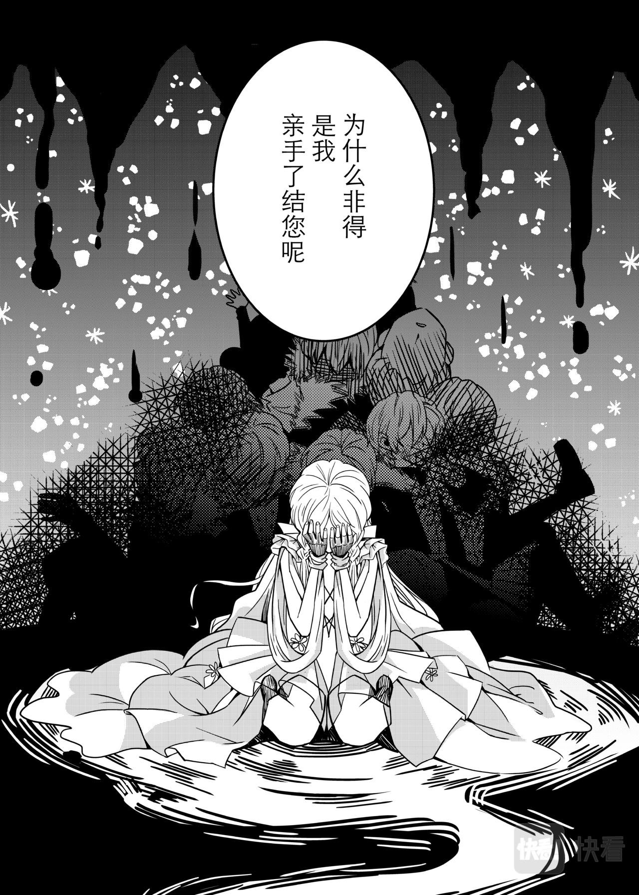 本篇