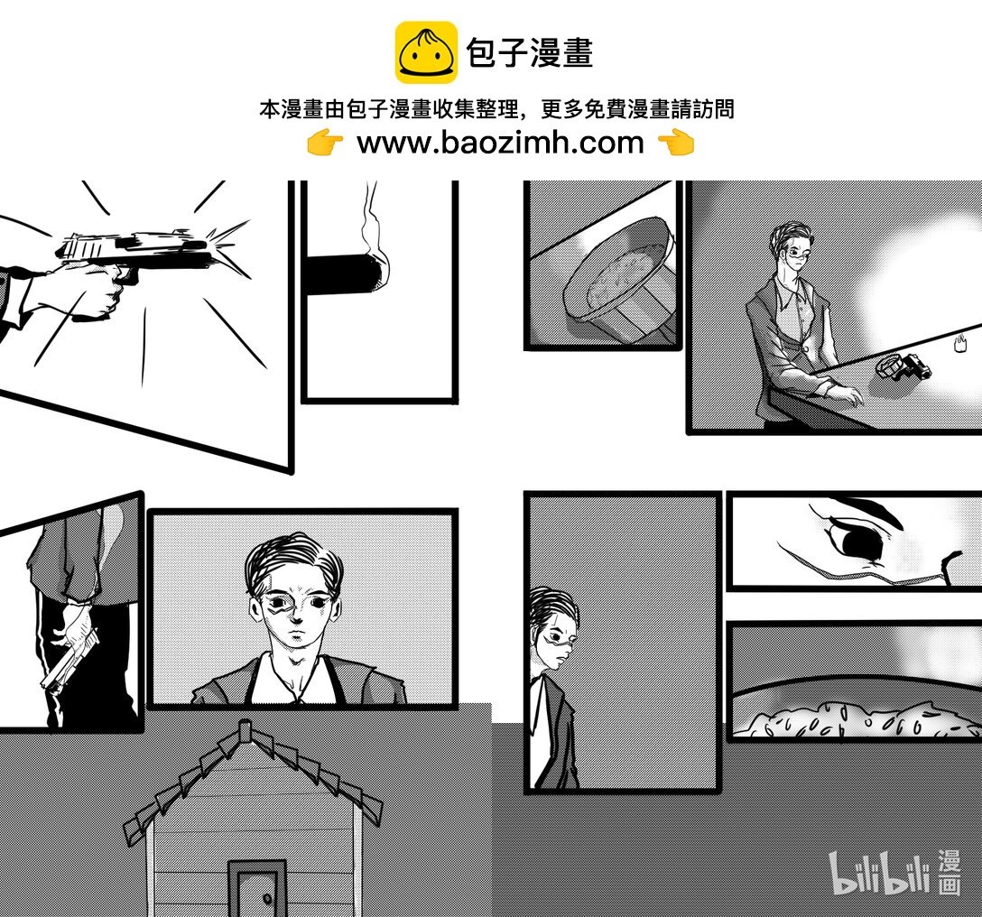 放下 放下