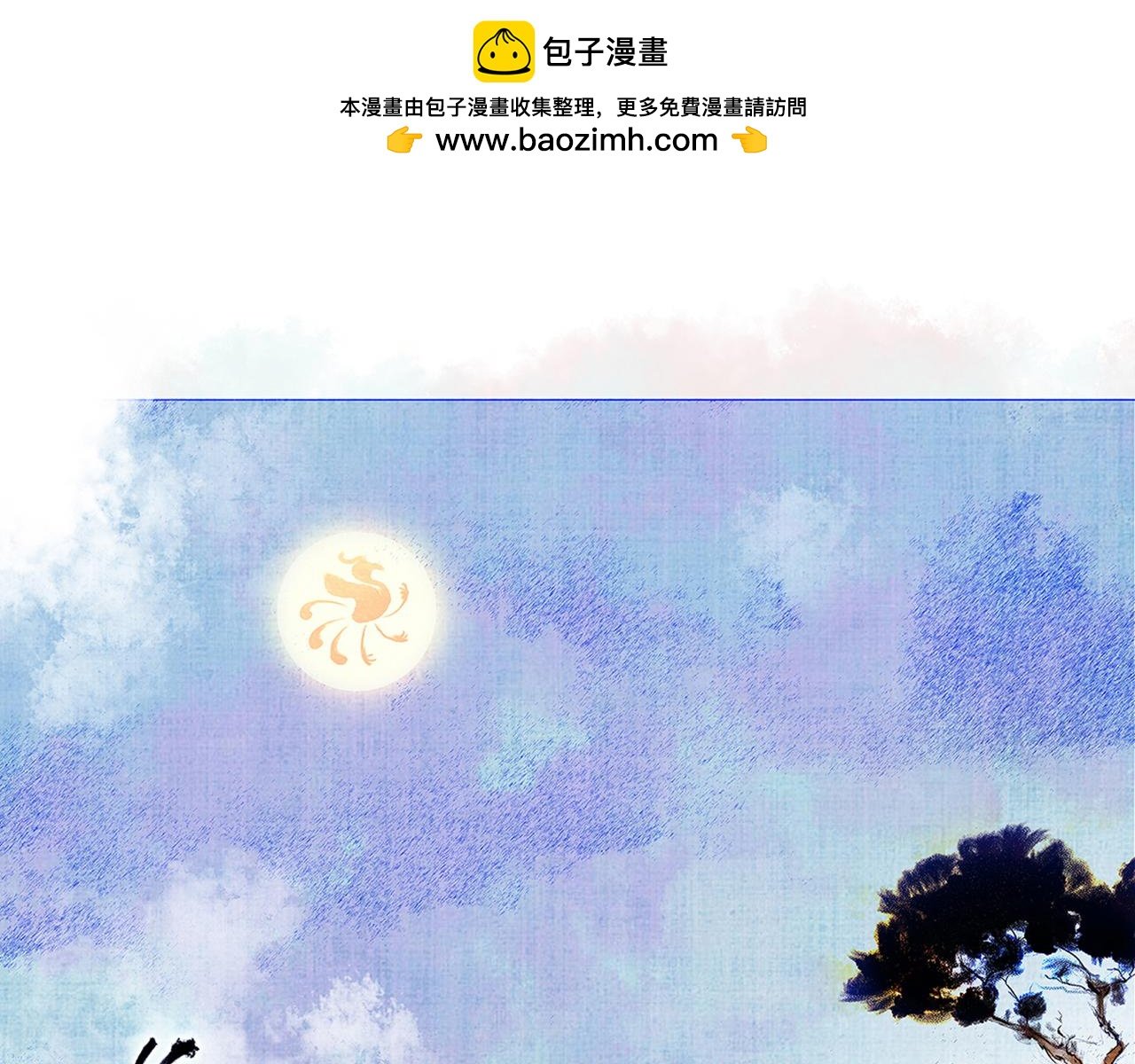 陷入绝境