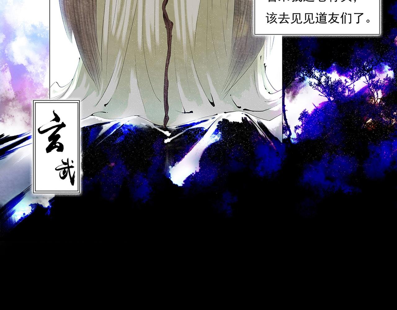 陷入绝境