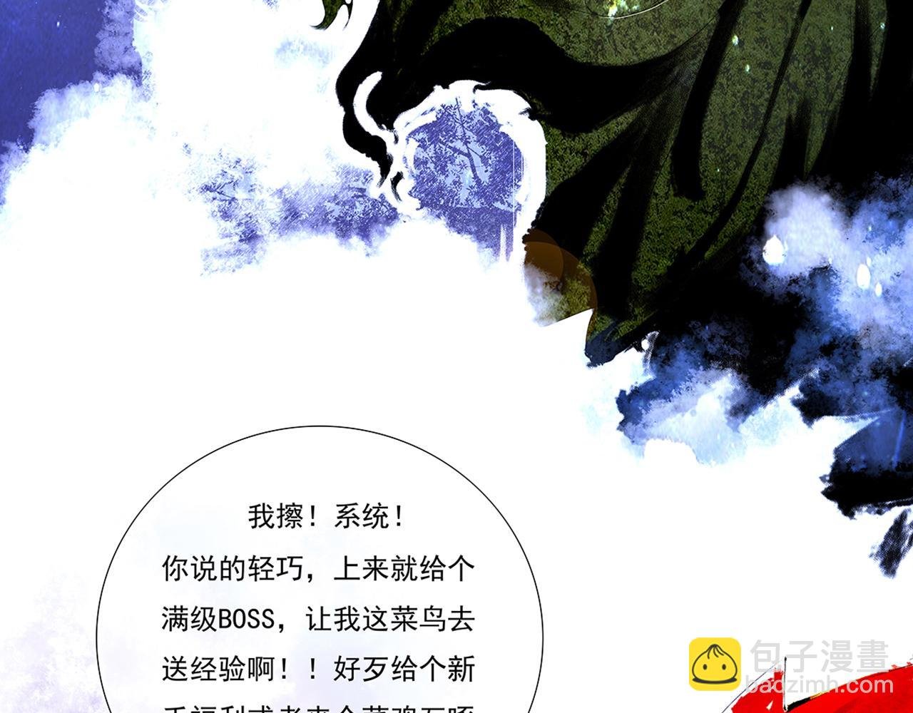 陷入绝境