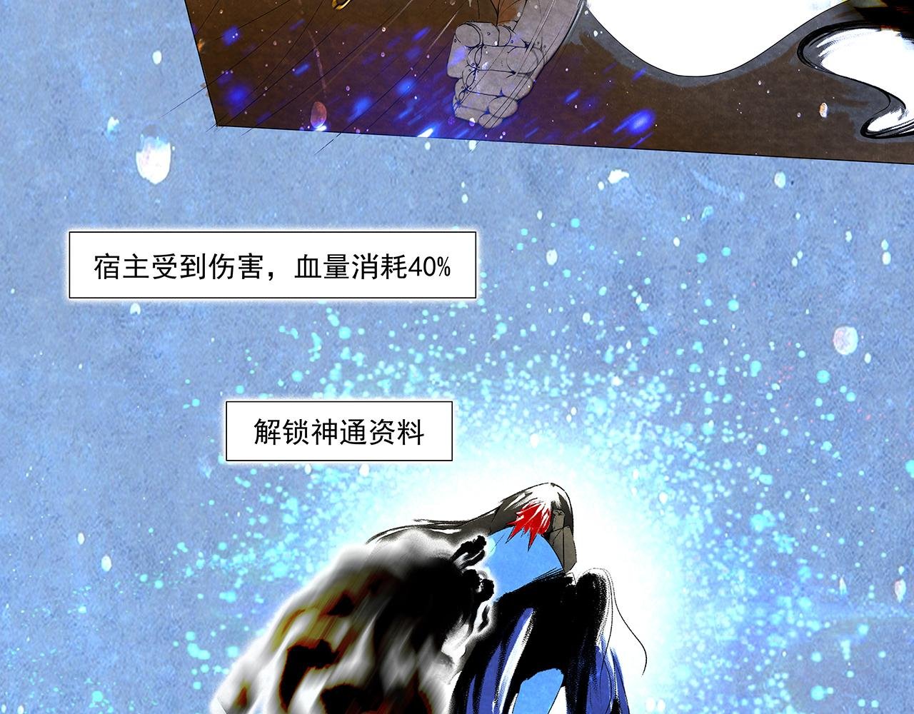 陷入绝境
