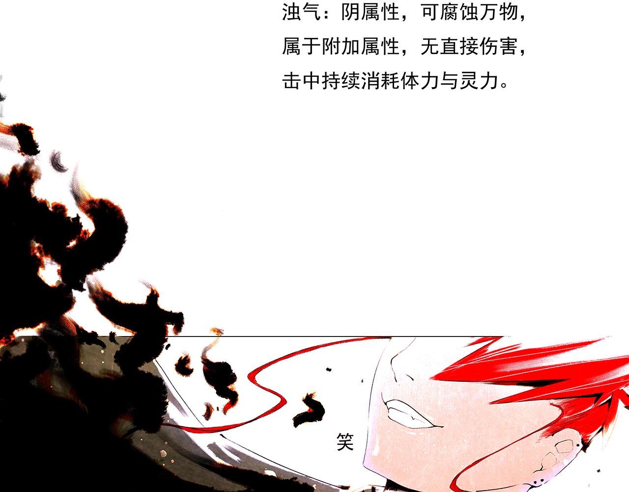 陷入绝境
