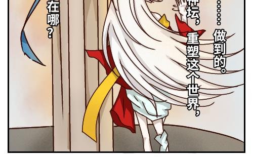预告
