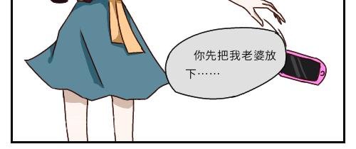 预告