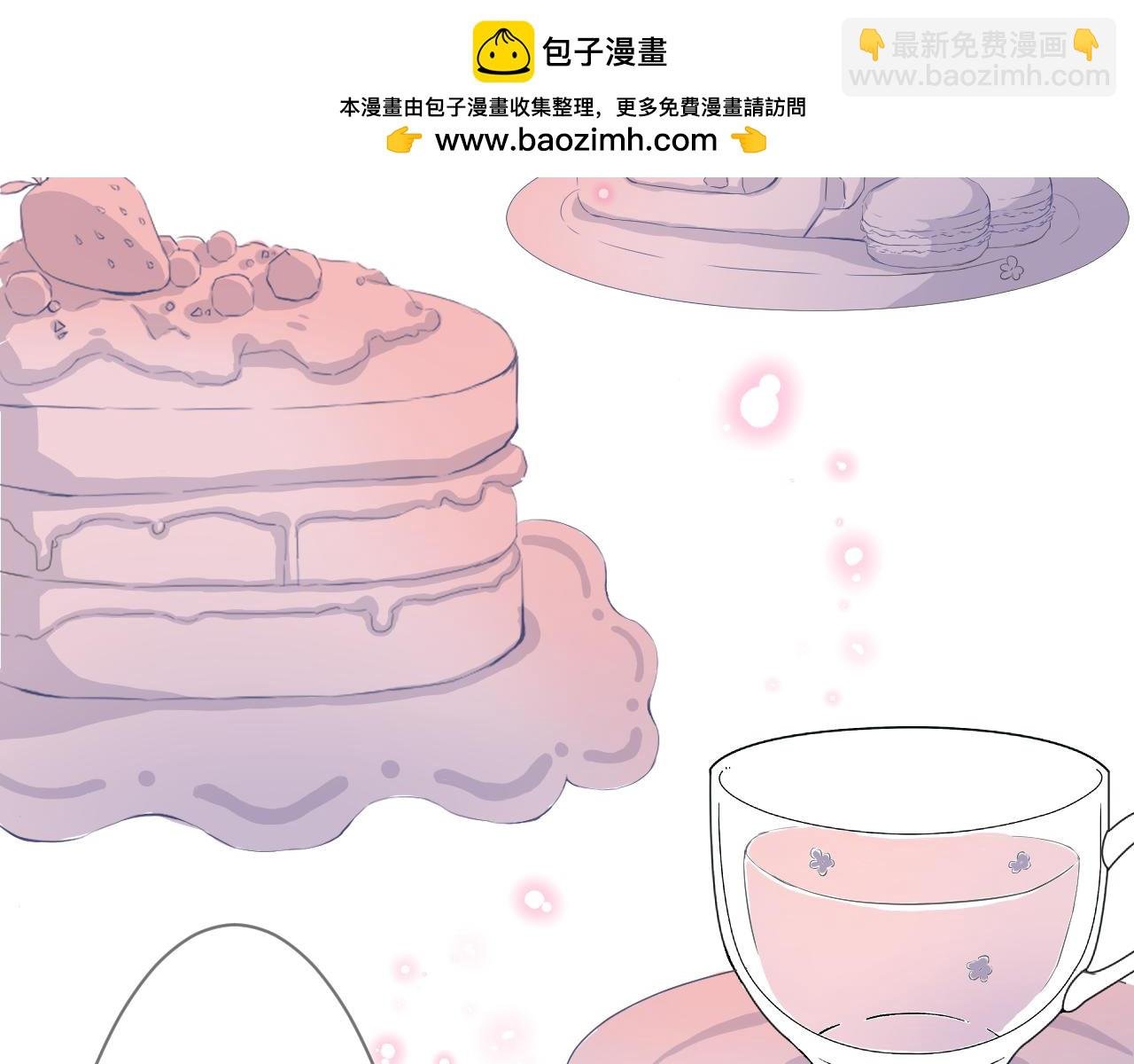 再度相遇
