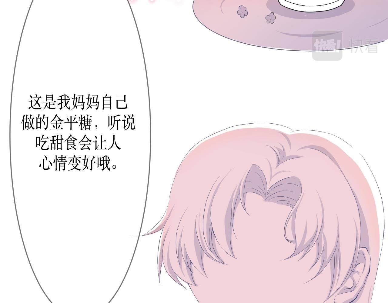 再度相遇