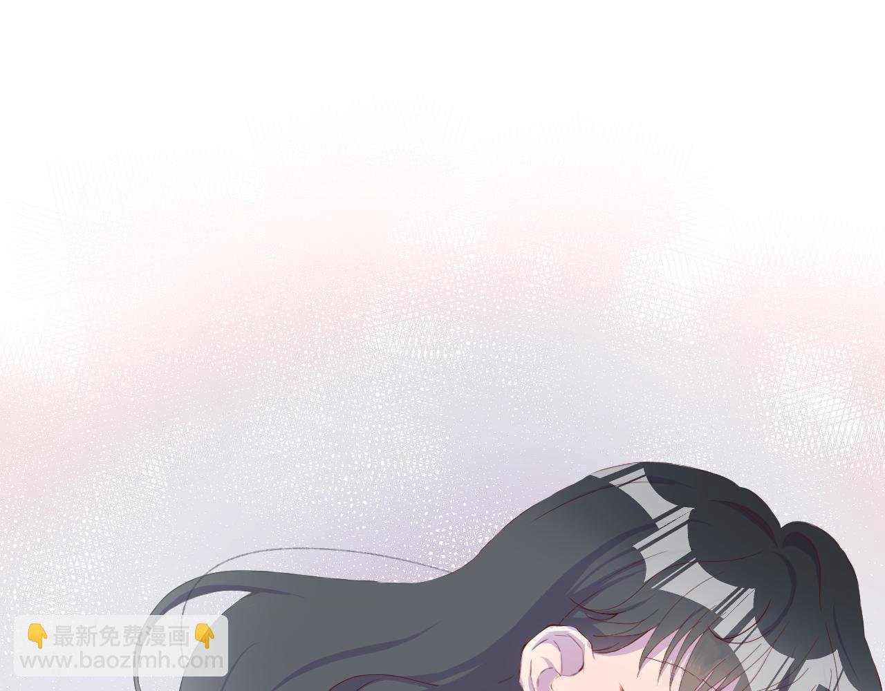 再度相遇