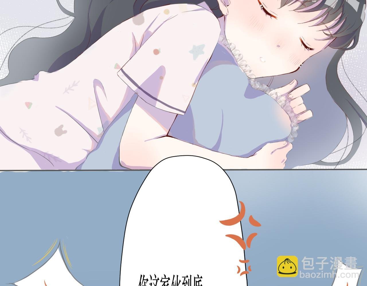 再度相遇