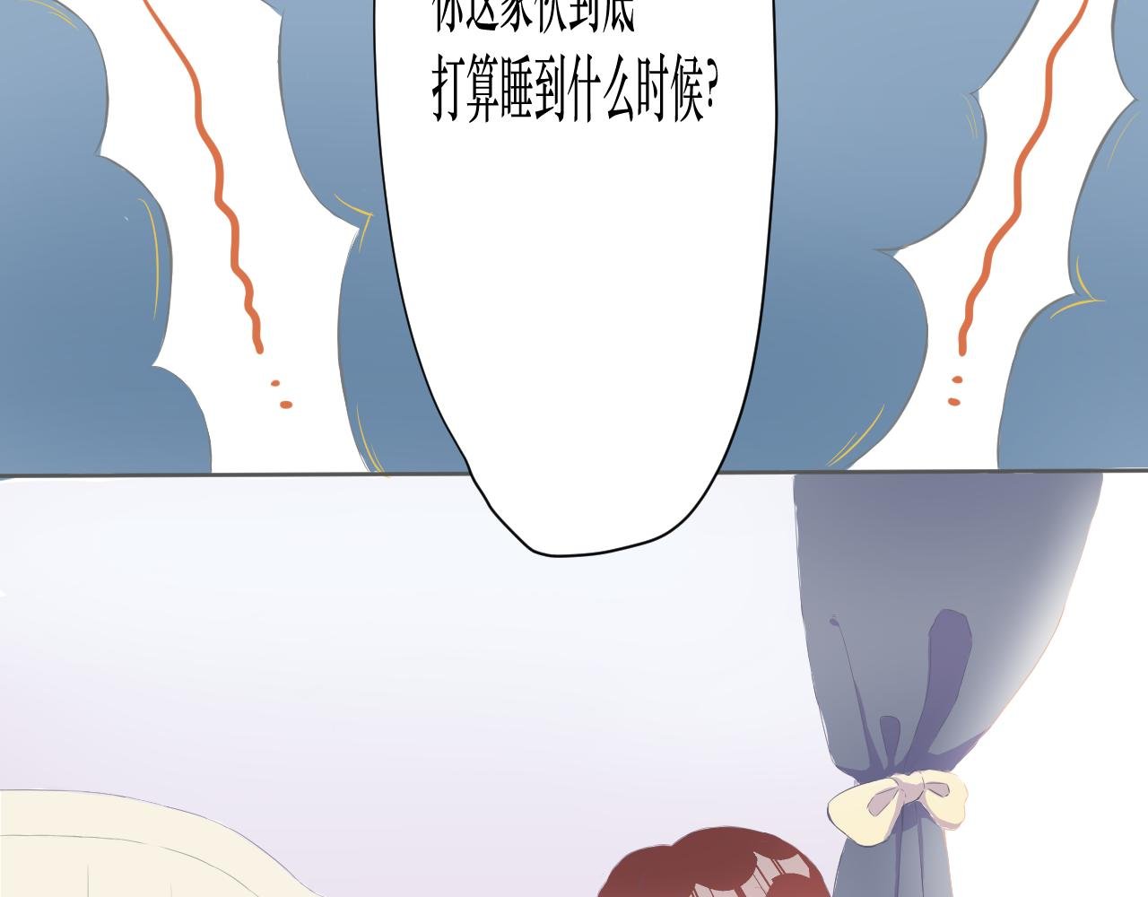 再度相遇