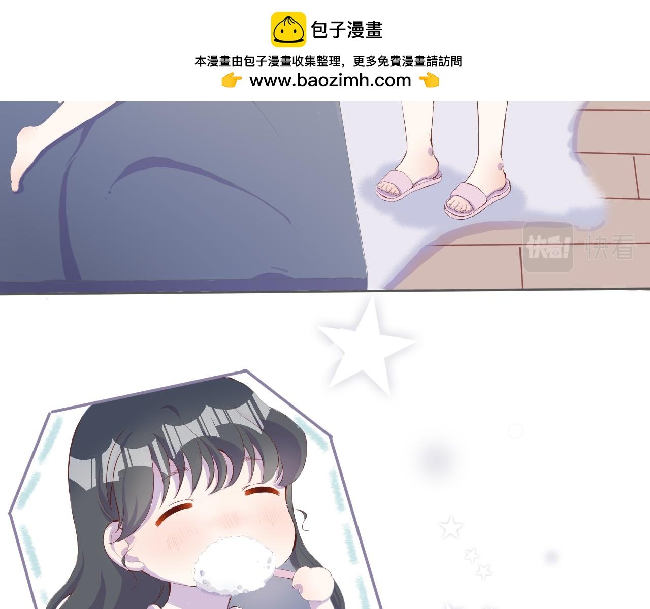 再度相遇