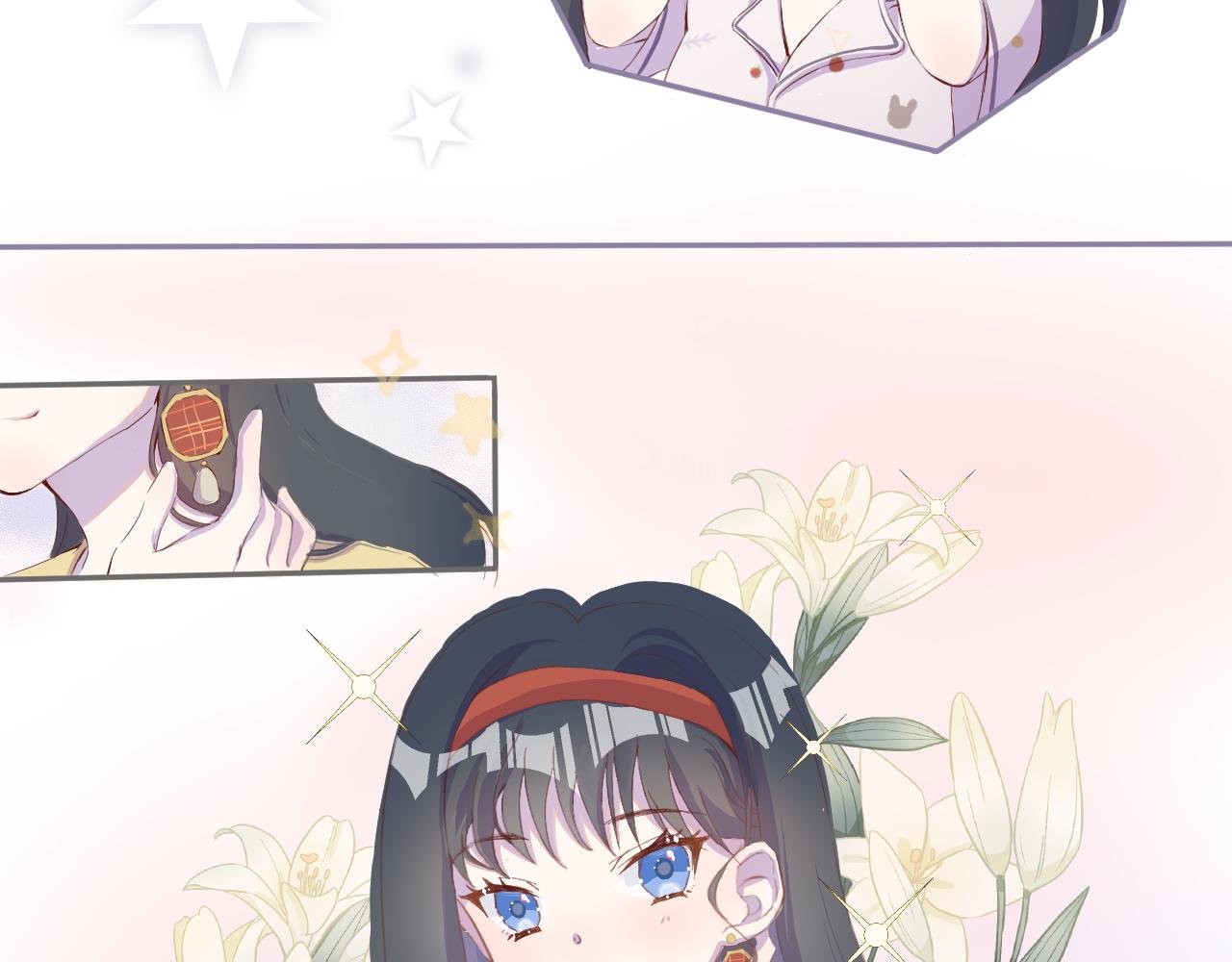 再度相遇
