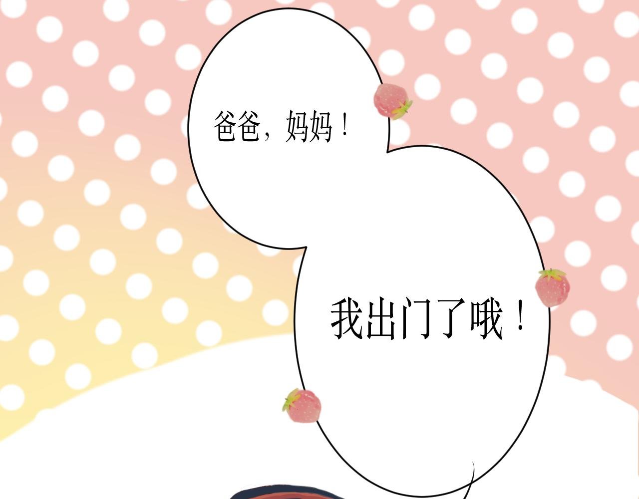 再度相遇