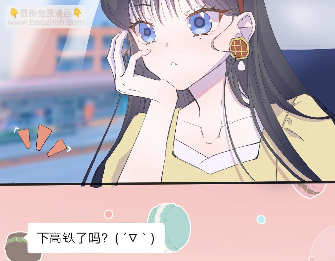 再度相遇