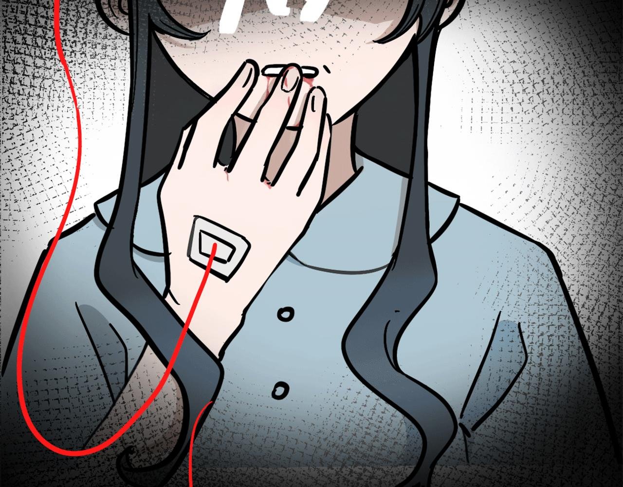 糖衣