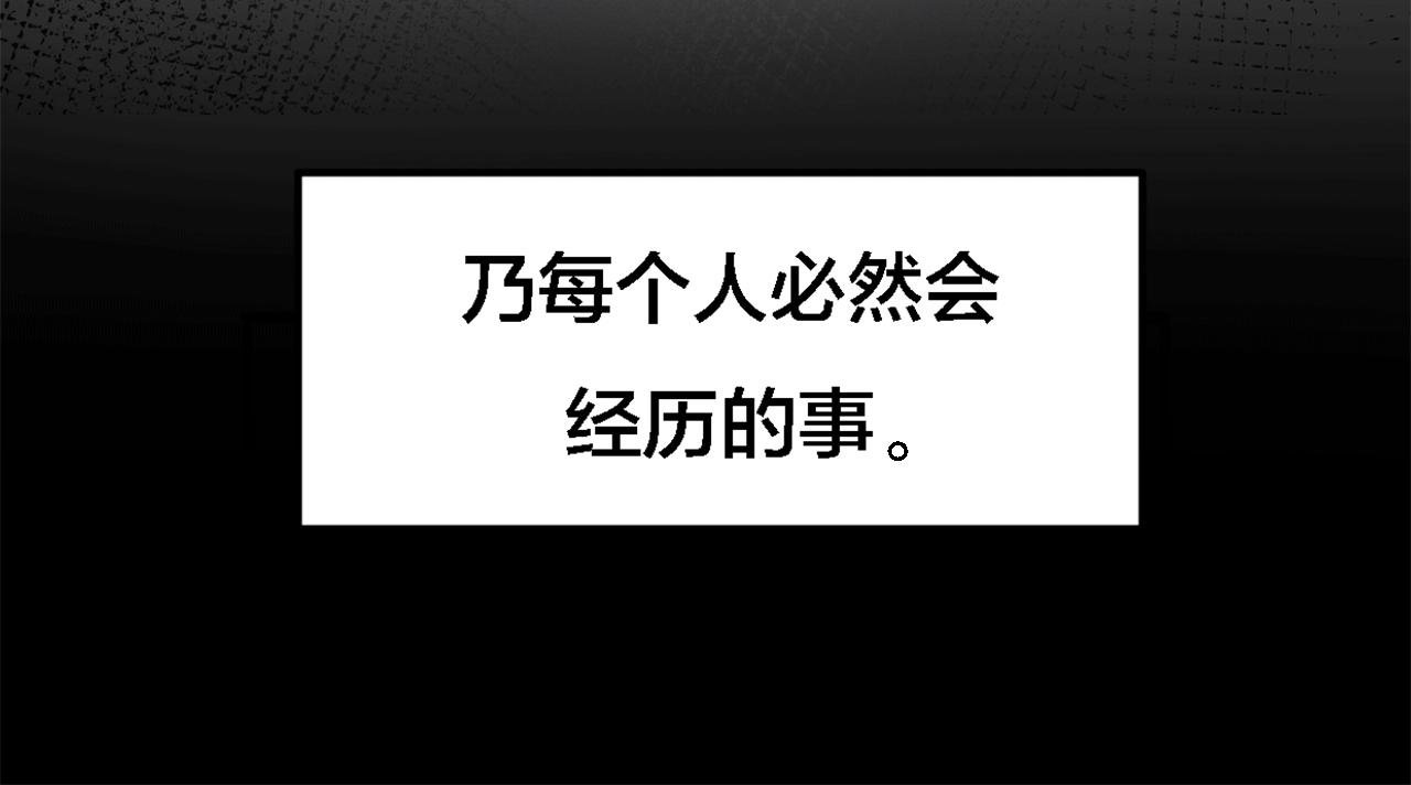 糖衣
