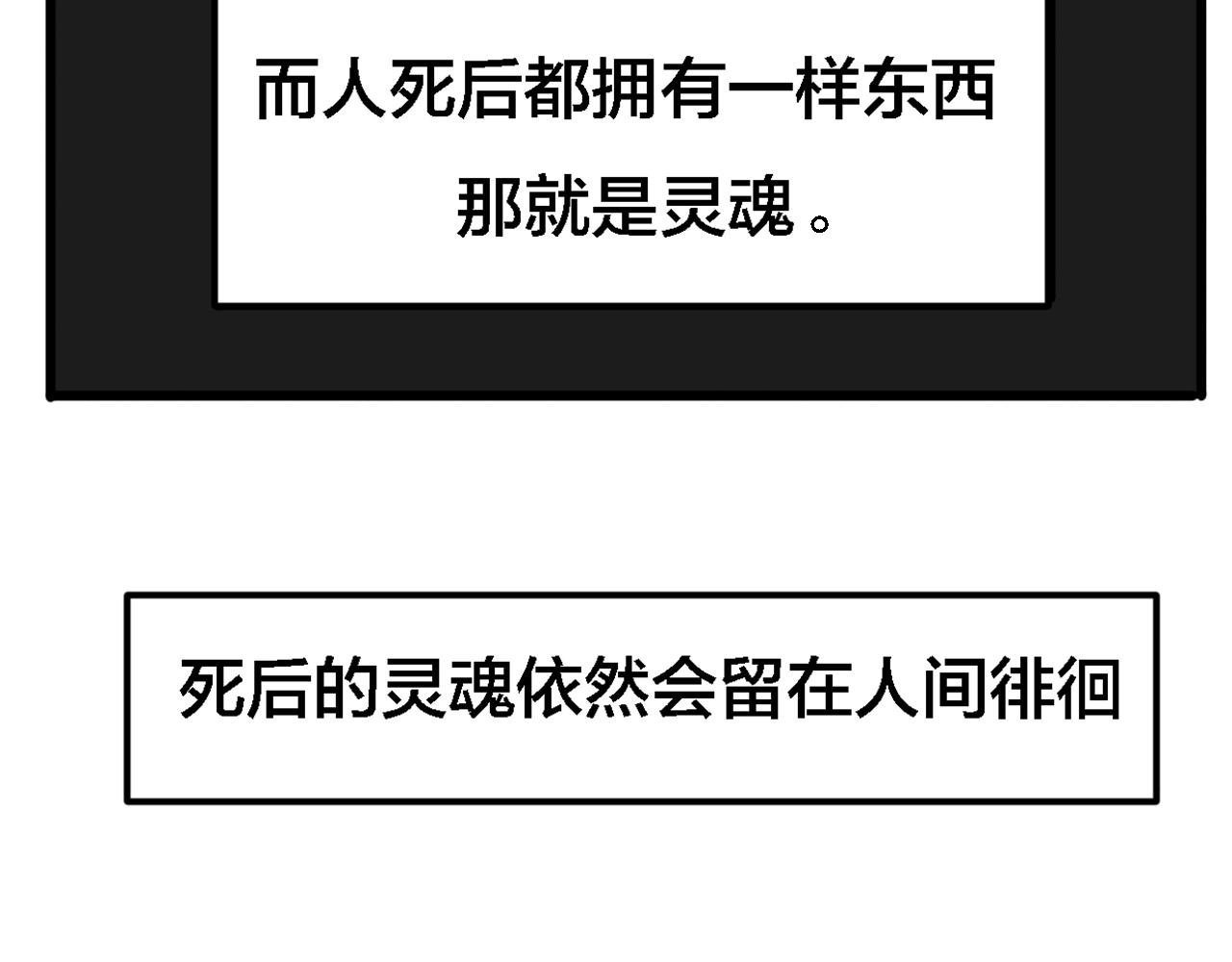 糖衣