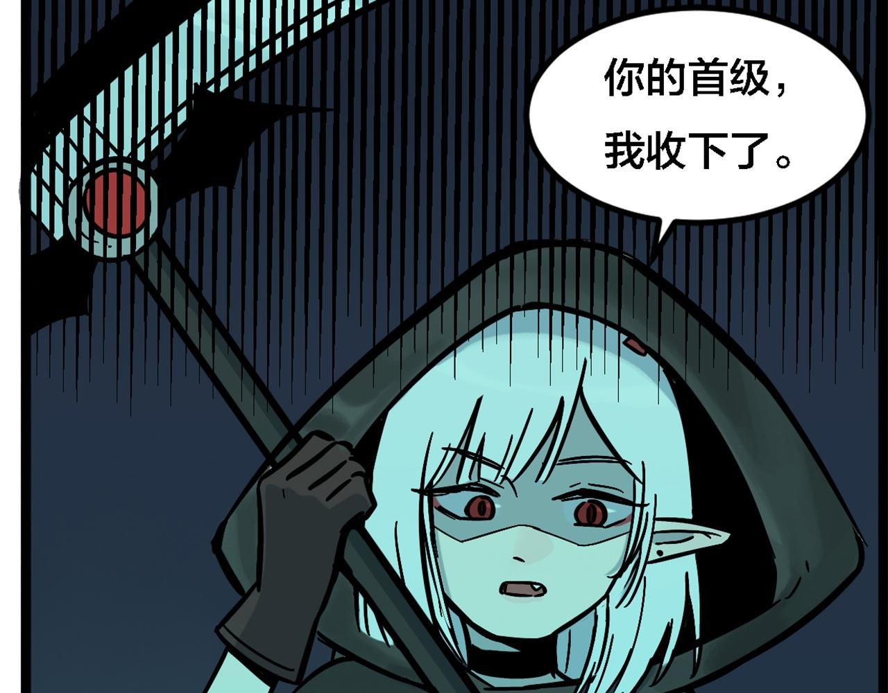 糖衣