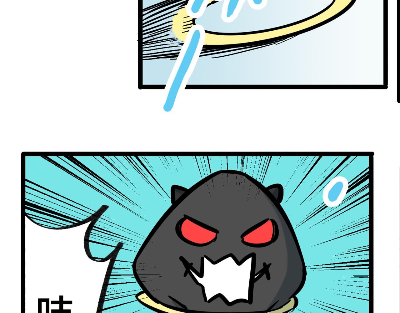 糖衣