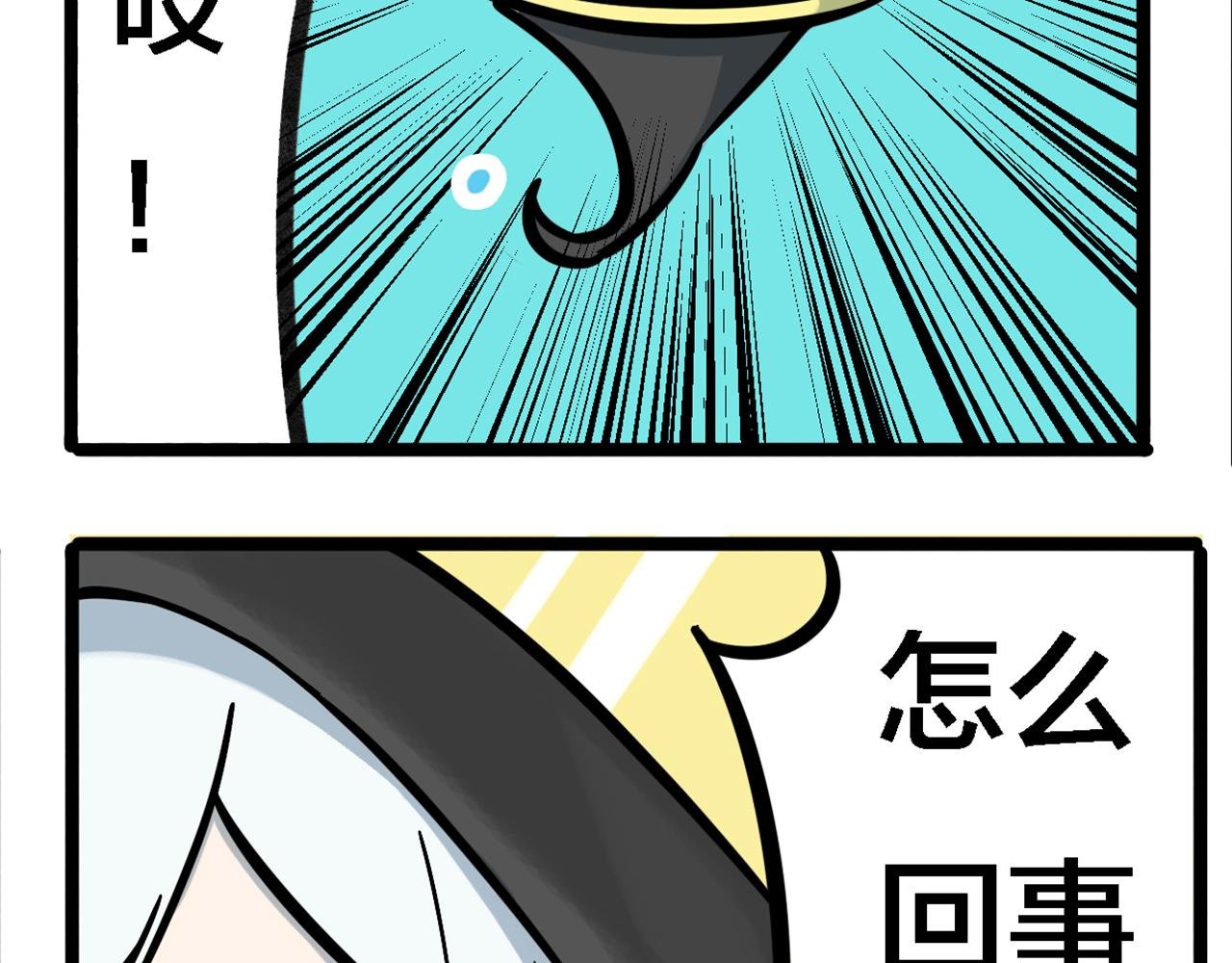 糖衣