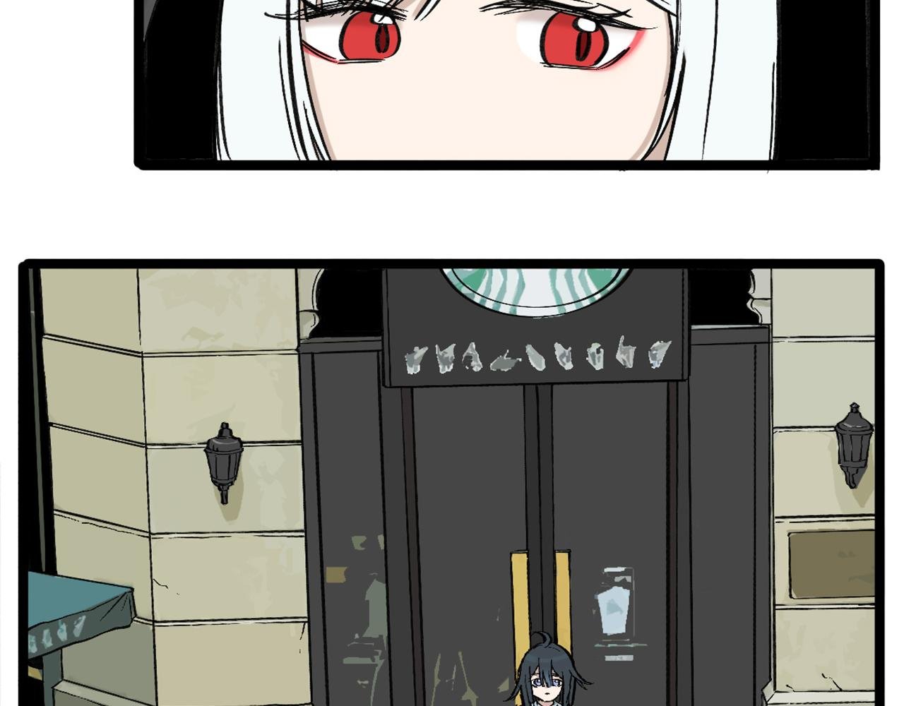 糖衣