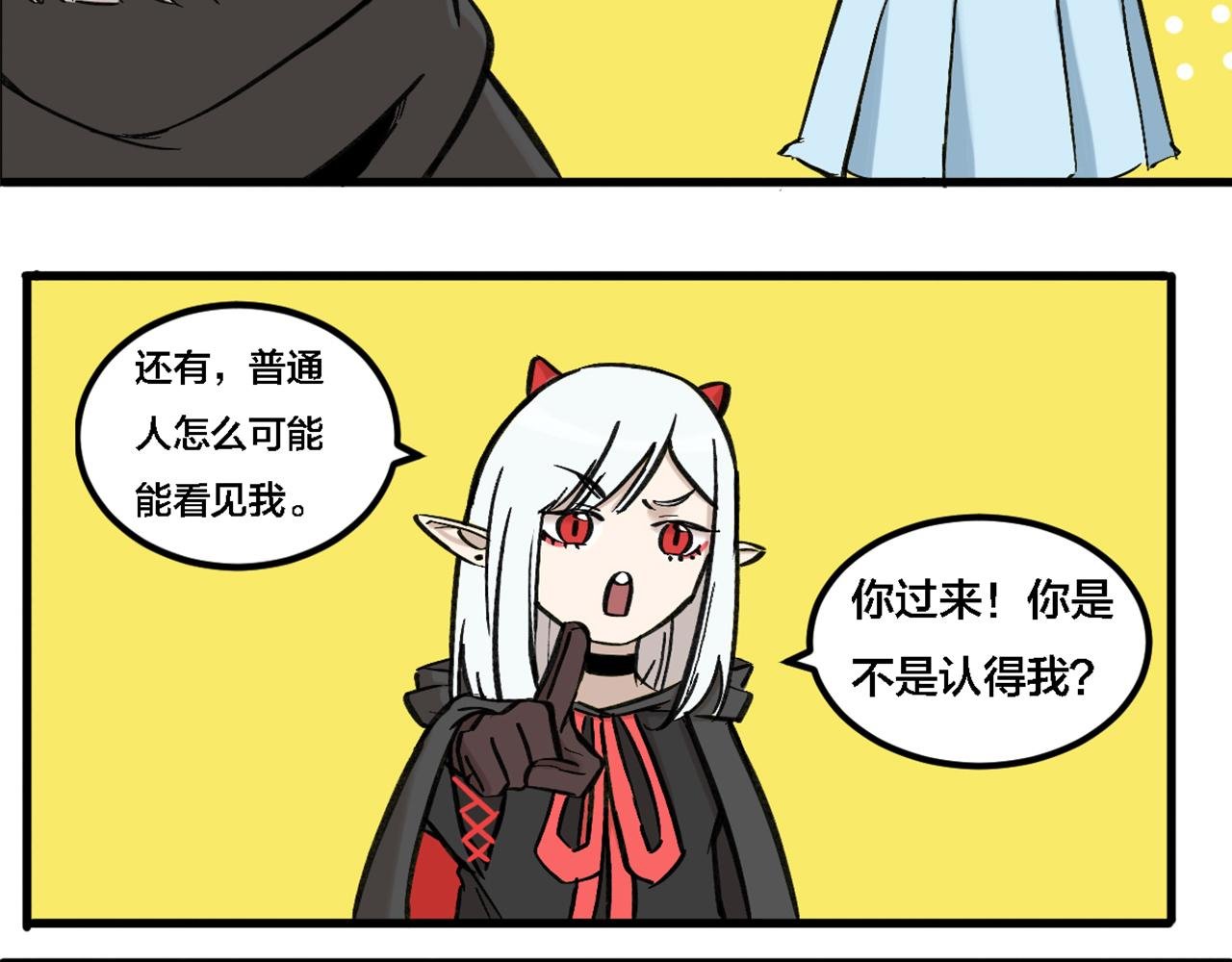 糖衣