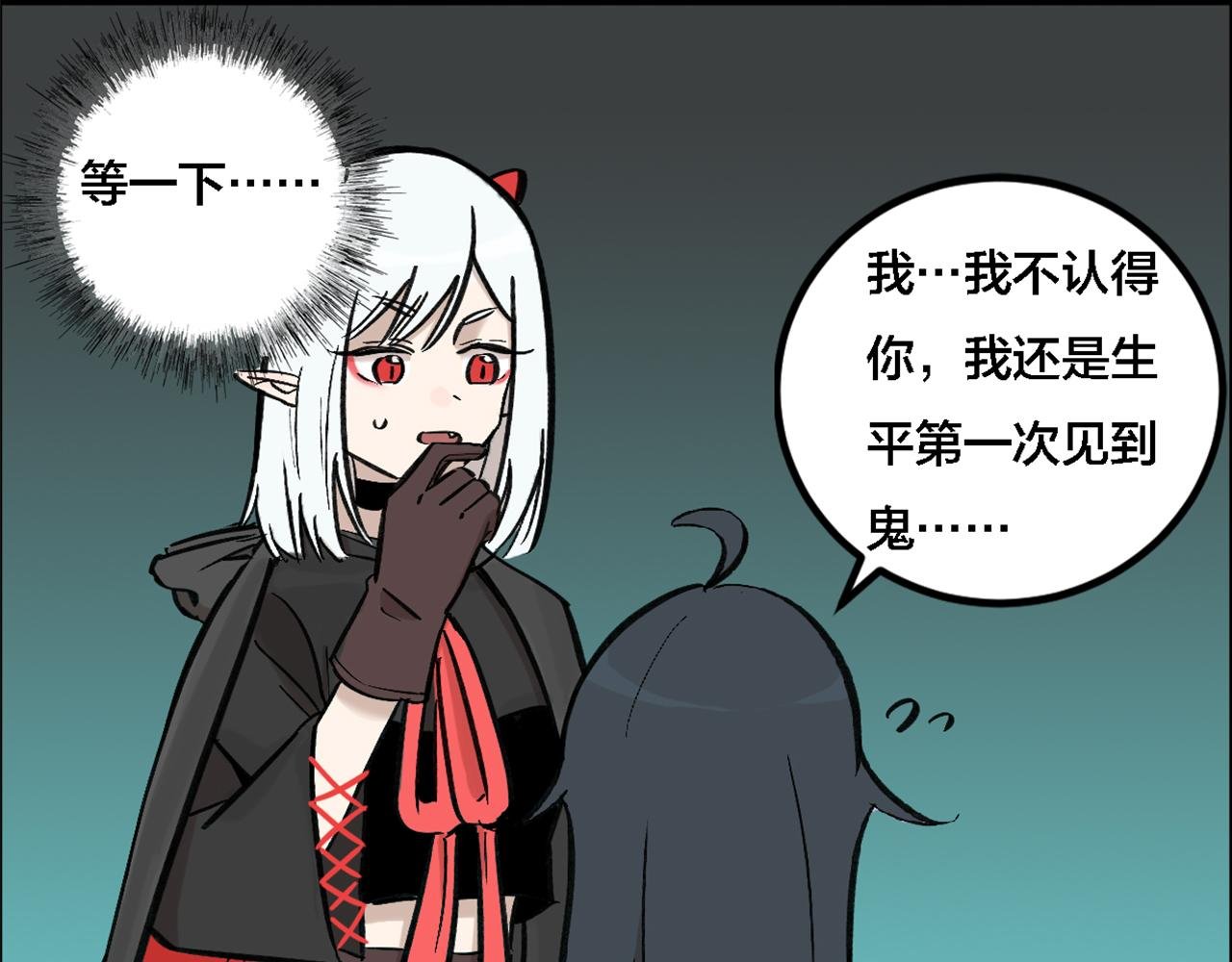糖衣