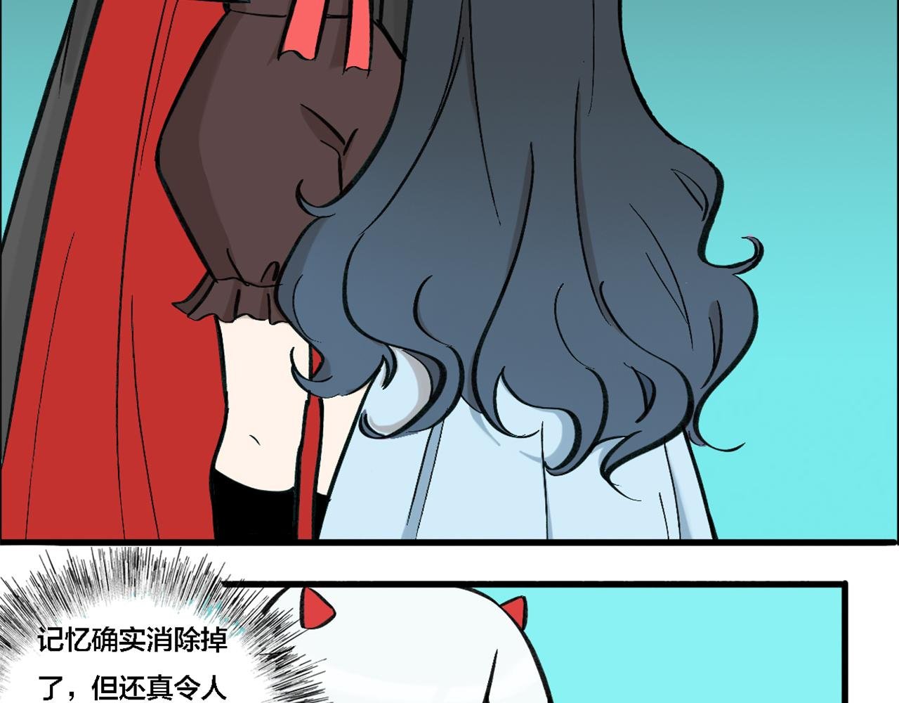 糖衣