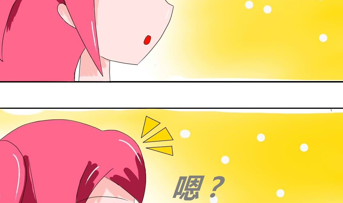 穿越