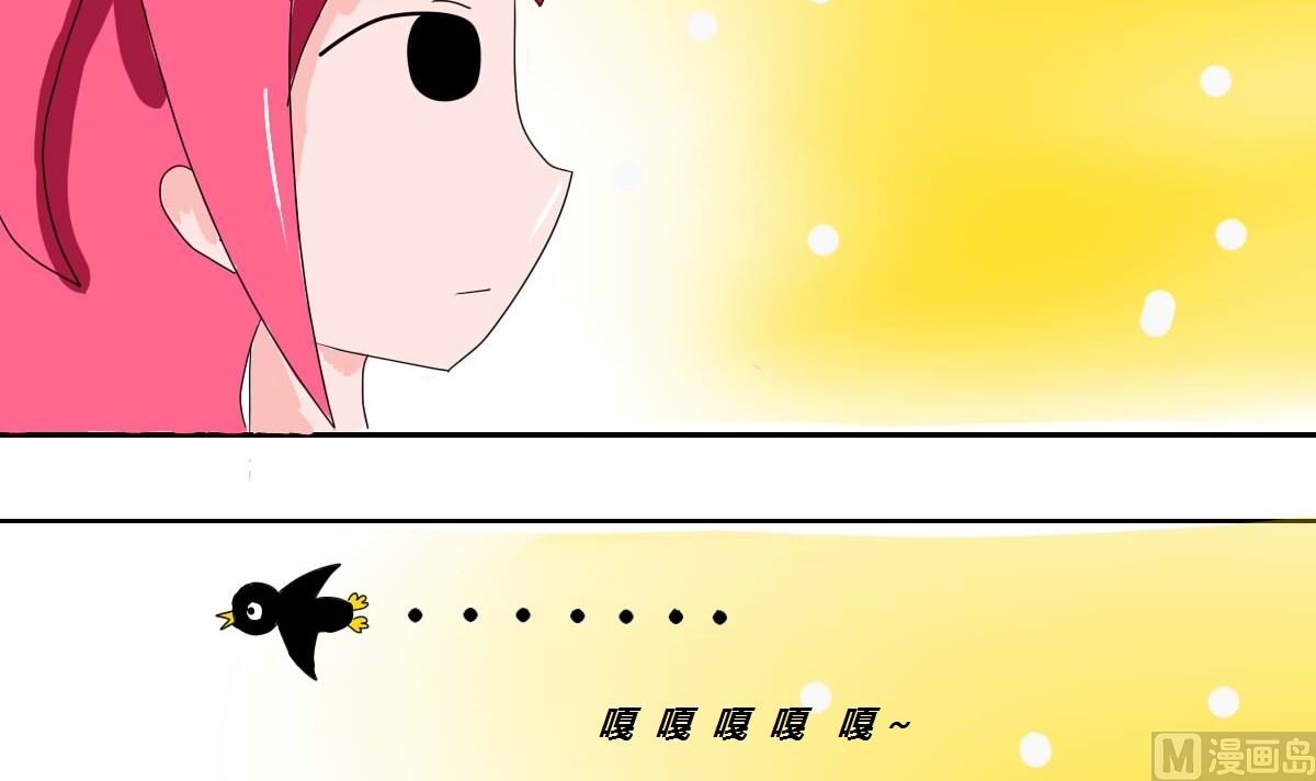 穿越