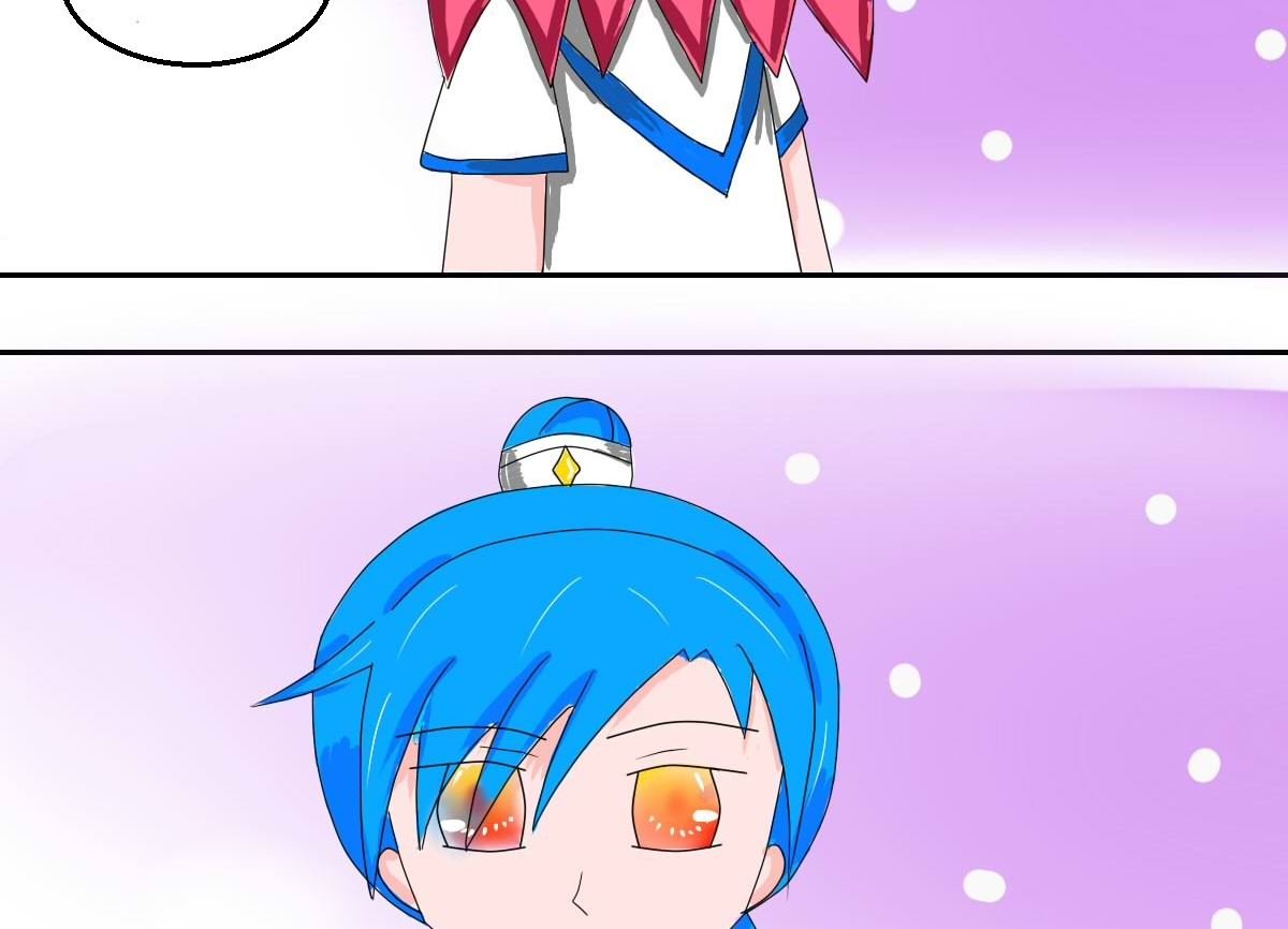 穿越