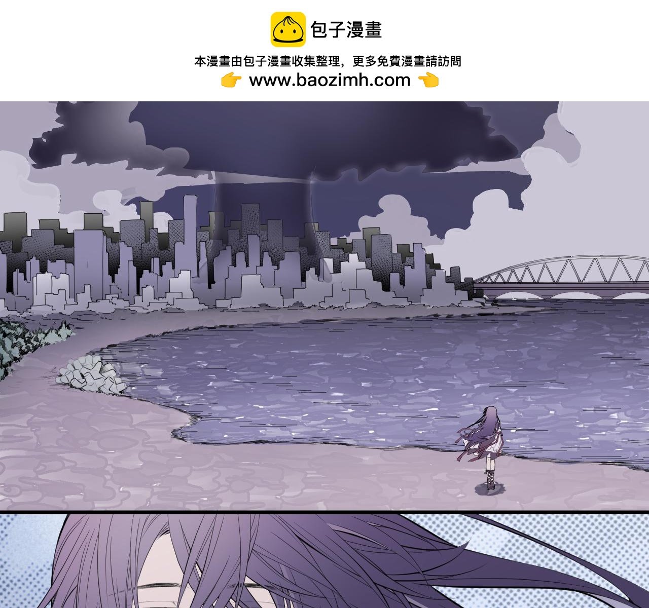 序章