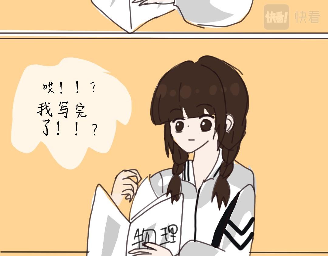 人物介绍