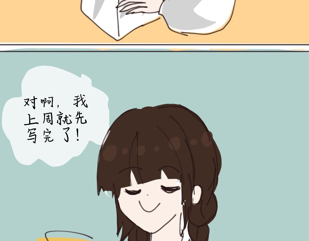 人物介绍
