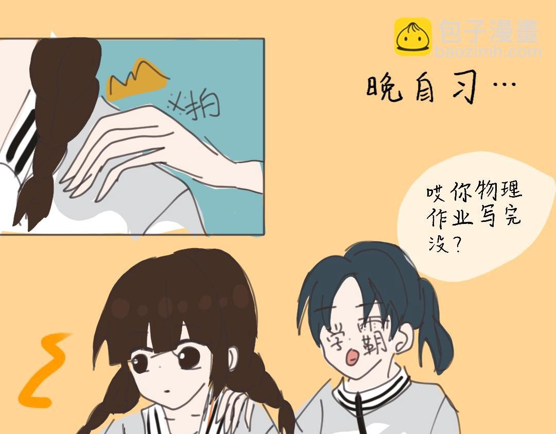 人物介绍