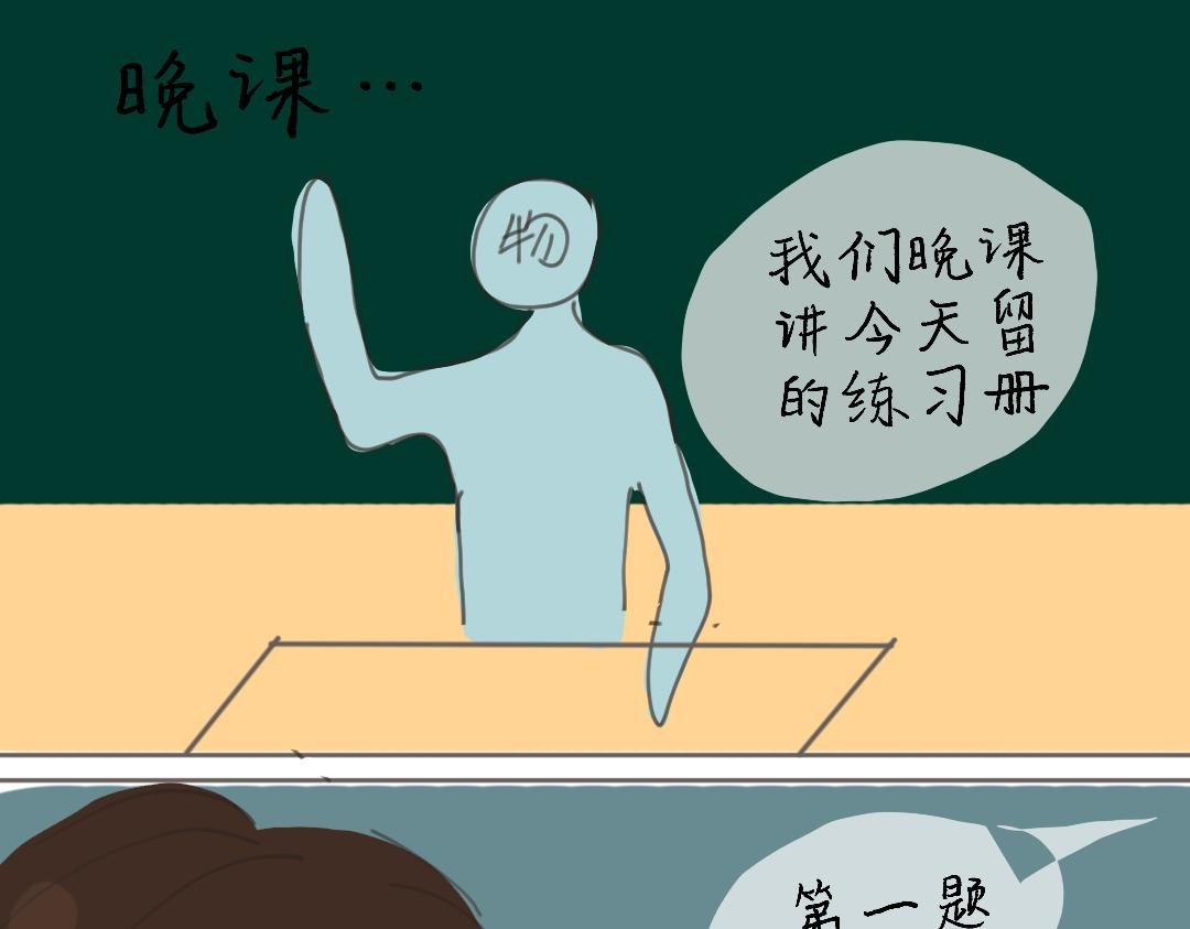 人物介绍