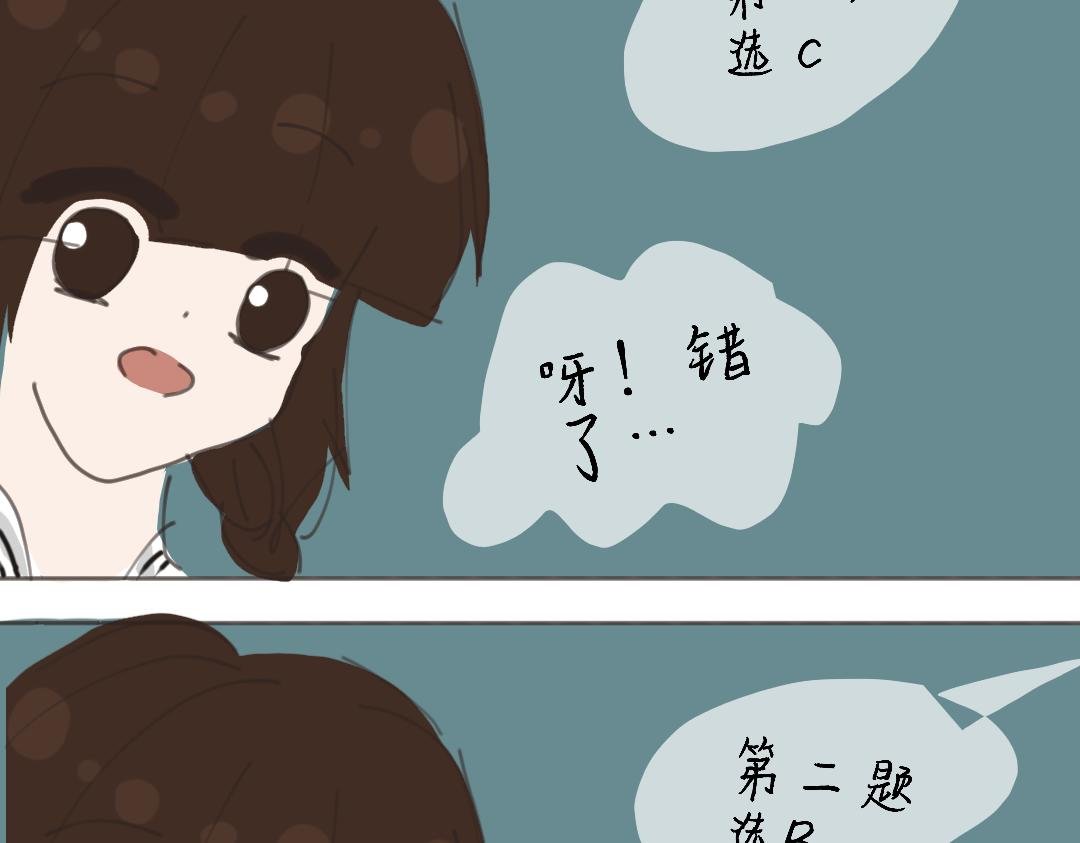 人物介绍