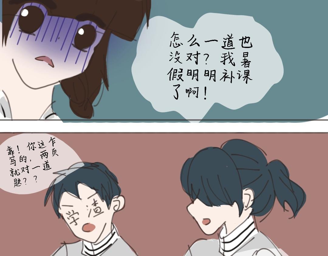 人物介绍