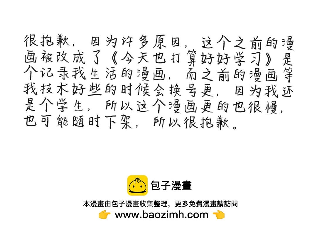 人物介绍